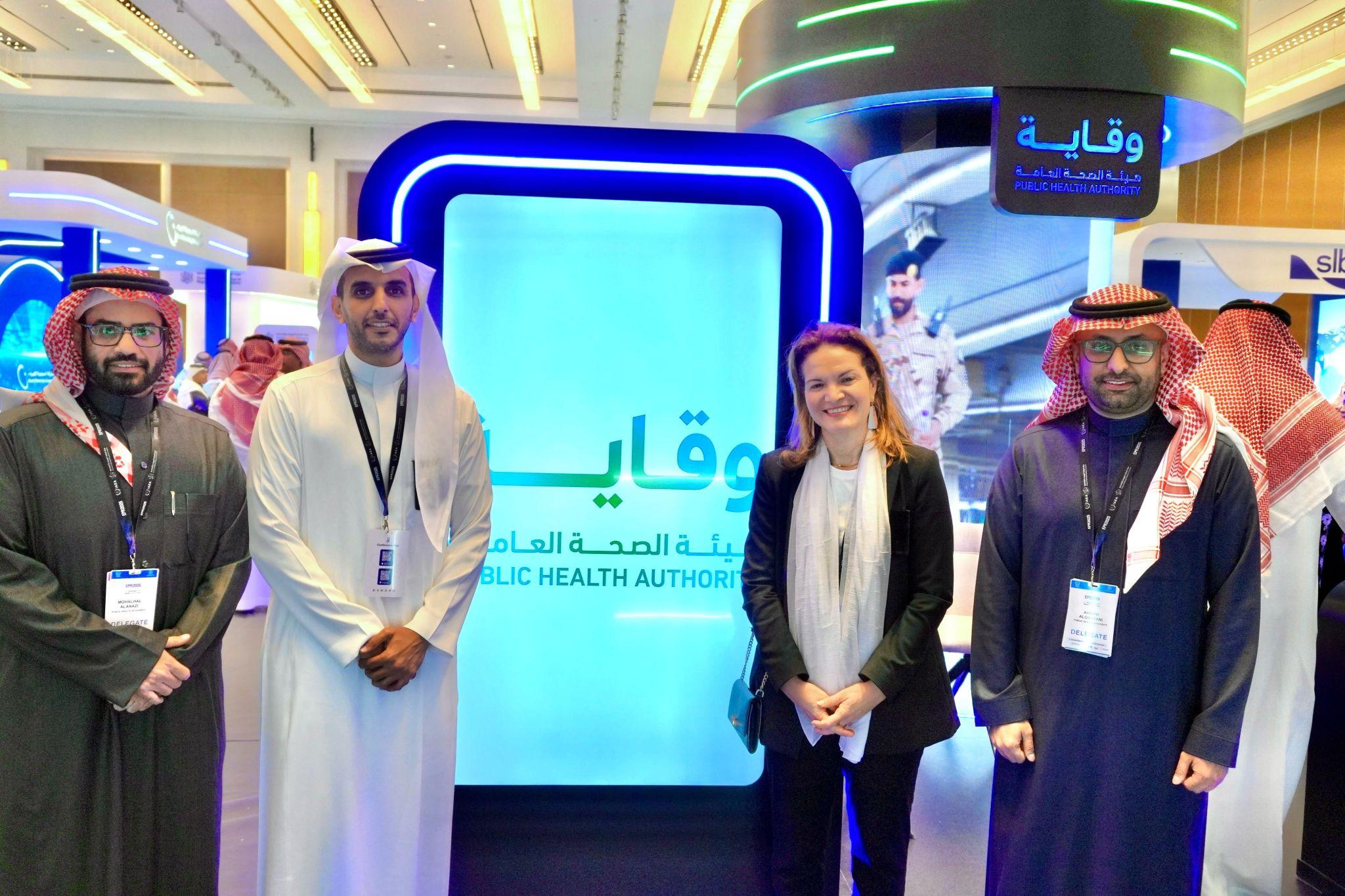 AIEA EPR 2025 - Radia Tamarat et des représentants de la Public Health Authority of Saudi Arabia